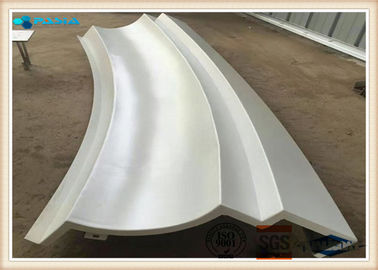 중국 물결 모양 알루미늄 판금, 경량 알루미늄 천장판 협력 업체